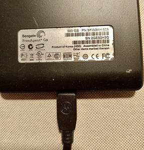 Väline kõvaketas Seagate 0.5TB (2 foto / 2)