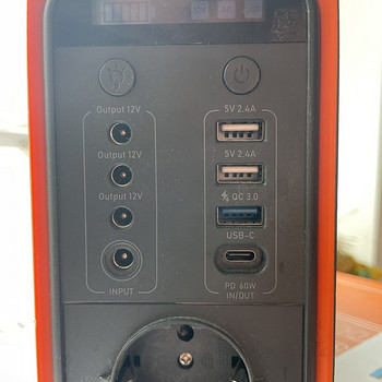 Kaasaskantav elektrijaam + solar panel