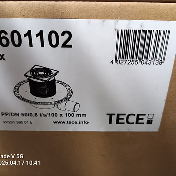 Трап Tece