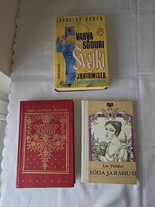 Книги на эстонском (1 фото из 4)
