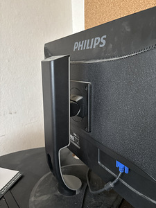 Монитор Philips 60hz 1920x1080 (3 фото из 4)