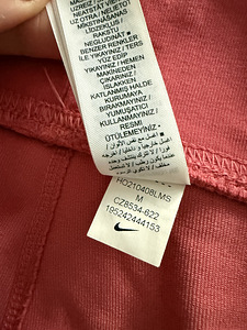 Nike trenni retuusid M (4 foto / 4)