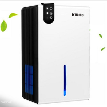 Kiumo CT9 осушитель воздуха, (30 м²), 2.5 л