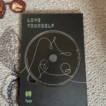 Love yourself