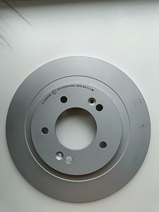 Tagumised pidurikettad 2tk, KIA/hyundai (1 foto / 3)