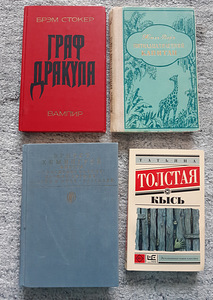 Книги (5 фото из 9)