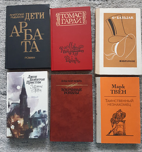 Книги (2 фото из 9)