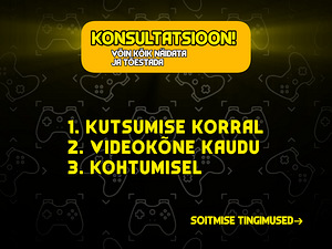 Игры для PlayStation 4 (3 фото из 4)