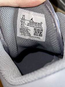 Nike Air Jordan 1 Low Grey (3 foto / 4)