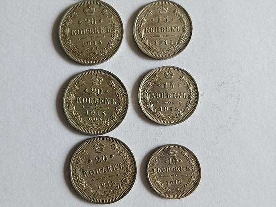 Hõbemündid 1914-1915