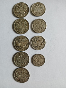 Hõbemündid 1914-1915 (2 foto / 2)