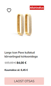 Серьги Eline Rosina (5 фото из 5)