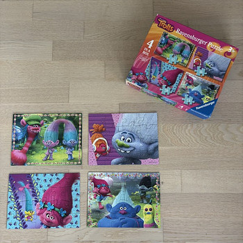 Puzzle Tolls