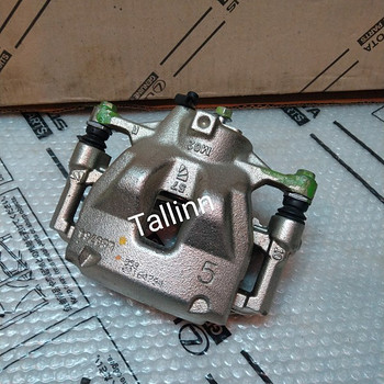 Toyota Lexus 4773002590 4775002490 044650W250
