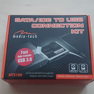 Многомостовой адаптер Media-Tech MT5100 IDE SATA USB3.0 (1 фото из 3)