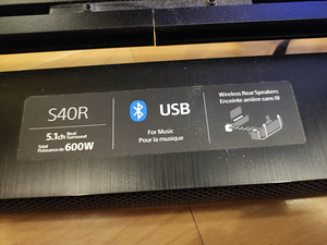 Домашний кинотеатр Sony (2 фото из 2)