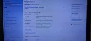 Lenovo (1 фото из 4)
