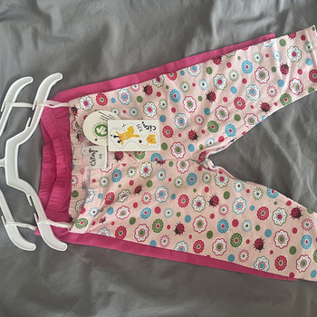 UUS! Beebipüksid Ciraf 68cm