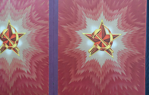 Старые книги (2 фото из 5)