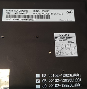 Клавиатура для Lenovo новая (2 фото из 2)