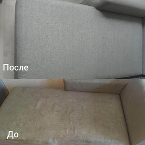 Аренда Kärcher Puzzi (3 фото из 4)