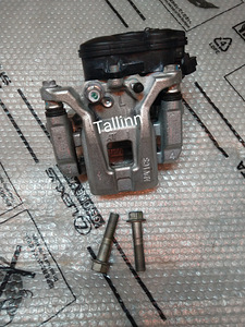 Toyota Lexus 47850-48160 46310-33010 90105-14218 (1 foto / 3)