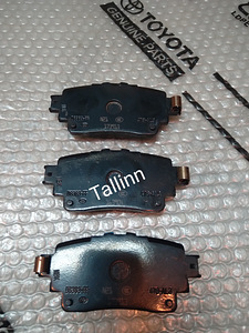 Toyota Lexus 0446648170 0494648140 0494812071 (2 фото из 5)