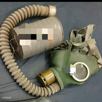 Противогаз
