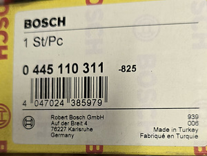 Pihustid Bosch (Peugeot) (2 foto / 2)