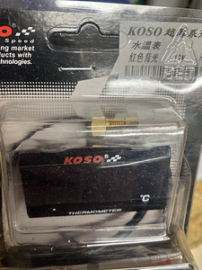 M: Koso termometer (1 foto / 2)