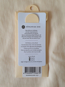 НОВОЕ! Браслет с посланием OLLA Цена в магазине 21€ (3 фото из 3)