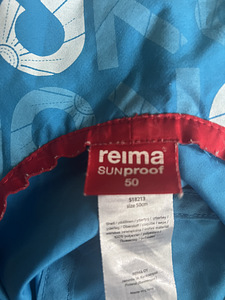 Reima летняя шапка 60 (3 фото из 3)