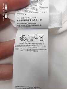 Hugo Boss pluus XL (4 foto / 6)