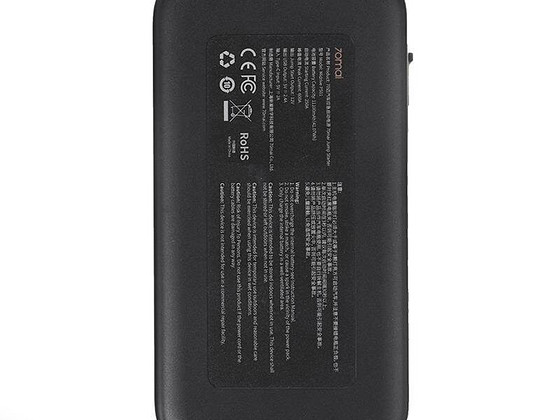 Akupank 70MAI mudel PS01 11100 MAh Jump Starter