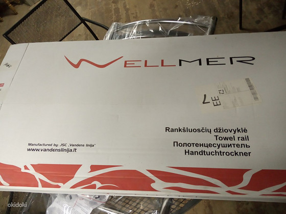 Полотенцесушитель Wellmer новый в упаковке