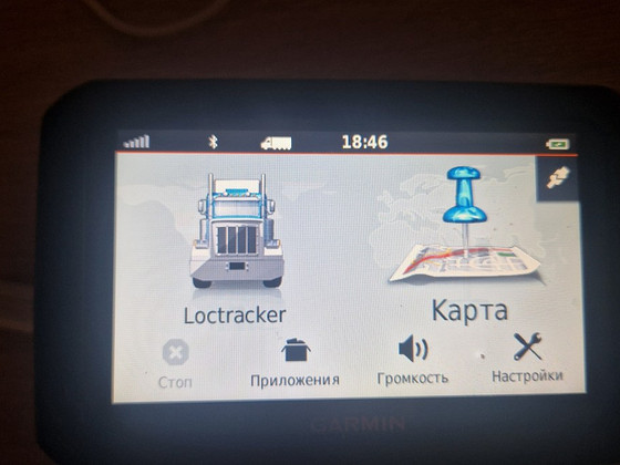 Garmini navigaator DEZL570 Navigaator Garmin DEZL 570