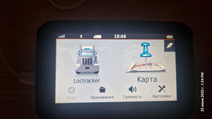 Garmini navigaator DEZL570 Navigaator Garmin DEZL 570 (1 foto / 3)