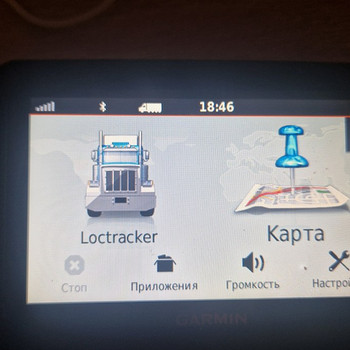 Garmini navigaator DEZL570 Navigaator Garmin DEZL 570