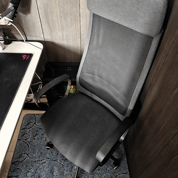 Ikea MARKUS