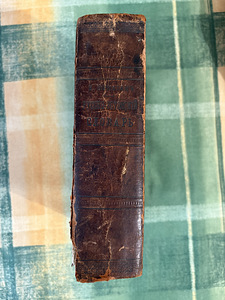 Vene-eesti sõnaraamat (1913) (2 foto / 3)
