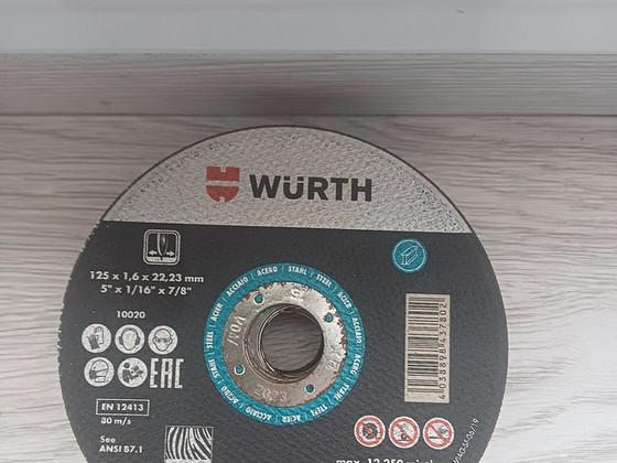 Диски для болгарки Würth