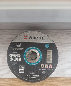 Диски для болгарки Würth (1 фото из 1)