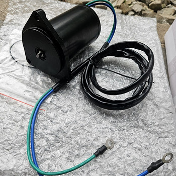 Evinrude trimmimootor 70-115