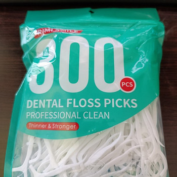 Hambaniit floss 300 tk.