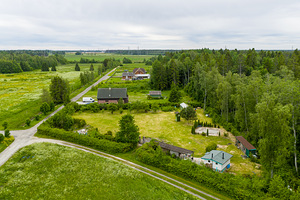 Noole tee, Kajamaa, Saku vald, Harjumaa (1 фото из 12)