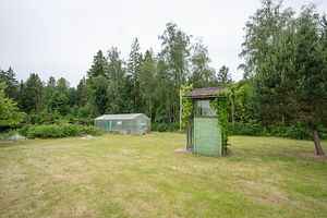 Noole tee, Kajamaa, Saku vald, Harjumaa (9 фото из 12)