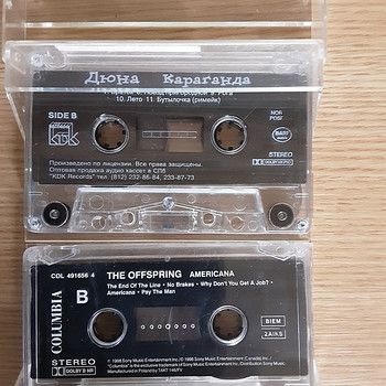 Originaal 90ndate audiokassettide kollektsioon