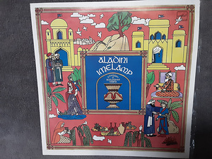 Vinüülplaadid Melodia Виниловые пластинки 80x 90x (3 фото из 10)