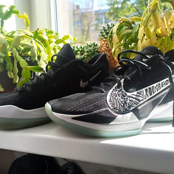 NIKE tossud
