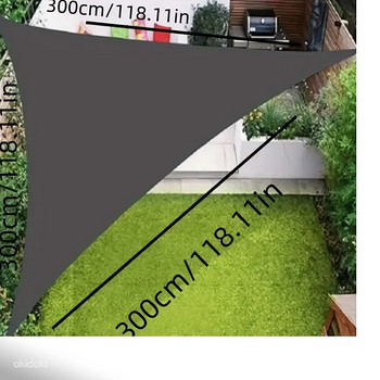 Солнцезащитный тент 3x3x3 м